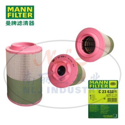 MANN-FILTER()C23632/1