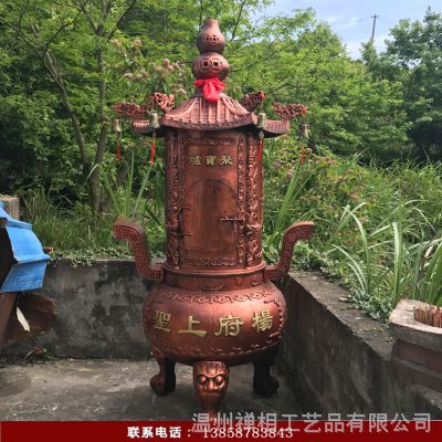 广西寺庙圆形焚经炉 柳州庵堂禅院烧元宝炉