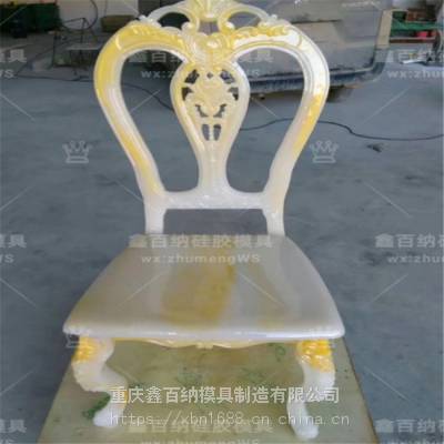 重庆哪里可以学习仿玉石技术背景墙、楼梯扶手、骨灰盒、餐桌、茶几、茶盘、摆件