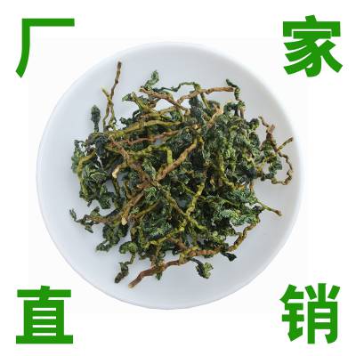 福建安溪乌龙茶铁观音毛茶批发 茶农手工原产地高山带梗原枝原叶铁观音茶叶 龚府散茶配送