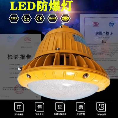 BAD85-M LED80W ɰ50W