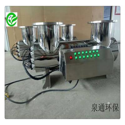 ʽ Ȫͨ120W 