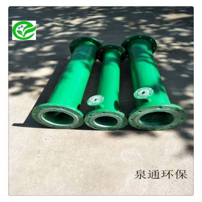 榆次304不锈钢管道混合器80立方每小时混合器加药管道混合器DN400