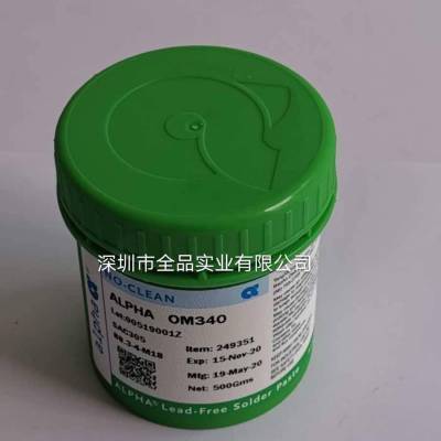 alpha锡膏OM340具有高可靠焊接性能，适用于各种精密焊接，是alpha核心产品