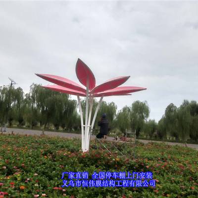 ֽͣṹб깫桢ҴĤͣʩ