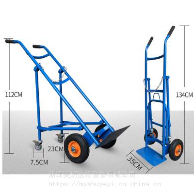 304不锈钢氧气瓶推车 氧气罐气瓶 家用氧气瓶手推车 美玥 质量可靠