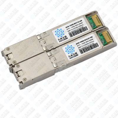 ݻӦ10Gbs SFP+ BIDI 40KMģݻΪհ