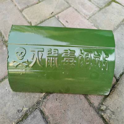 дҩ Ͷˮ մ ʳʵ