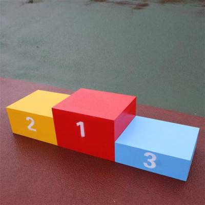 体育赛事运动会器材田径比赛冠亚军颁奖台学校运动会领奖台