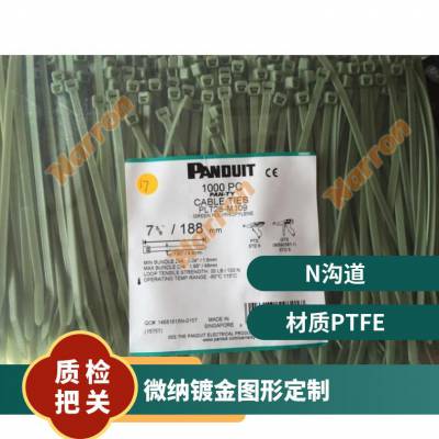 纳隆电子供应Panduit束带A1C50-A-C8 否 BEC38-AT-L0 化合物半导