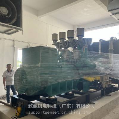 ۹Ӧ͹800kw 800kW͹ȷ