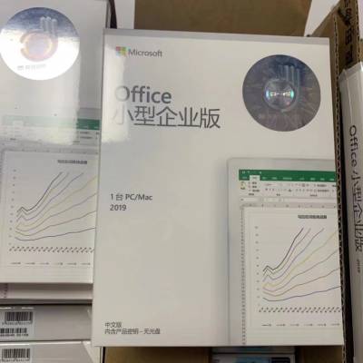 Office2019Сҵ ʰ