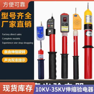 ѹʵ繤10KV۵ѹԵ35KV