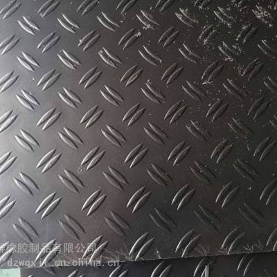 Ӧװ pvcѹ upeİ 3mm-20mm·