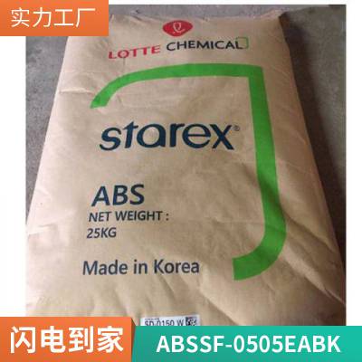  СҵӦԭ עܼ͸ ABS SF-0505EA BK
