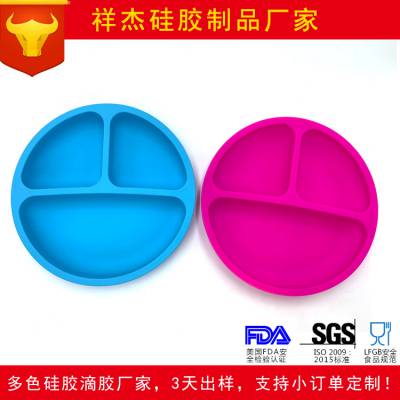ݸ轺Ʒרҵ 轺 轺 ʳƷ轺Ʒ