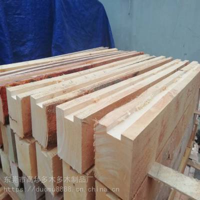 东莞 深圳 广州 惠州厂家直销打包装带木方条 开槽木方 沙发木板