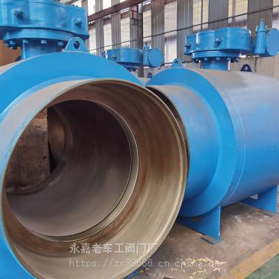 Q61H-16C 铸钢材质 焊接球阀 法兰连接 硬密封球阀 厂家直销 DN600