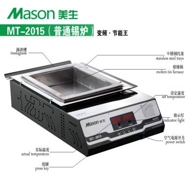  MS-2015Ǧ¯