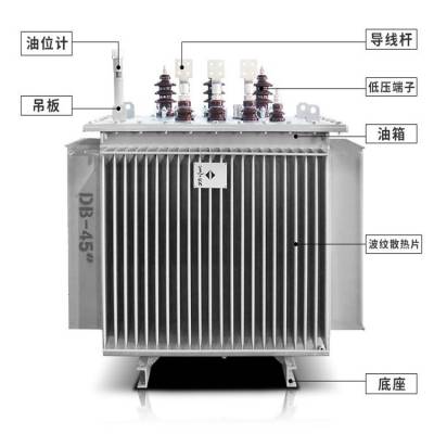 曙辰电气 10KV三相油浸式电力变压器 全铜变压器S11-M-200KVA