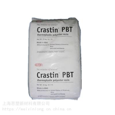 PBT Ű SK645FR ǿ ȼ Ӧ ӵ