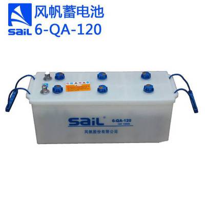 SaiL緫6-QA-120a 12V120AHάƿ