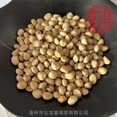 華佗豆功效中藥材柺子豆賊老豆小偷豆