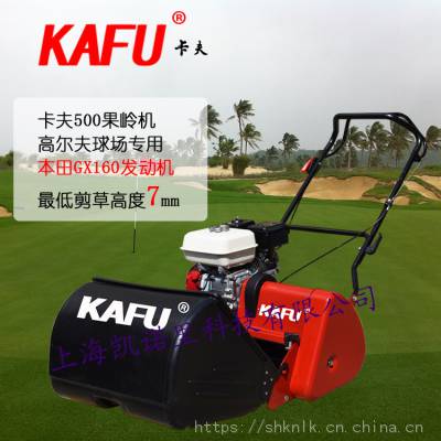 KAFU500&ݻ߶ñﶯ߹