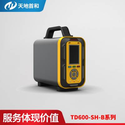 手提式二氧化碳分析仪TD600-SH-B-CO2防爆等级CT4