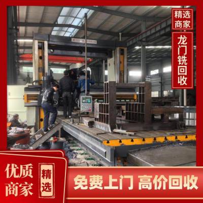 中山市印刷厂设备回收 制药厂旧机器回收 收购制药厂设备
