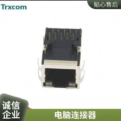 Trxcom/泰瑞康HY901157C国产RJ45连接器研发生产HR971160C