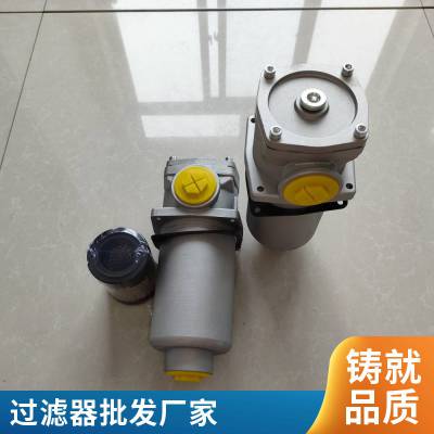 供应 液压过滤器 型号PLFA-E500×3FP 连接方式有两种