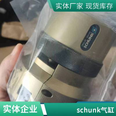 德国DOLD 继电器0050218 IK9171.11/001 3AC400V 0,55-1,05