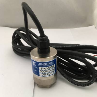 ӦPV-750