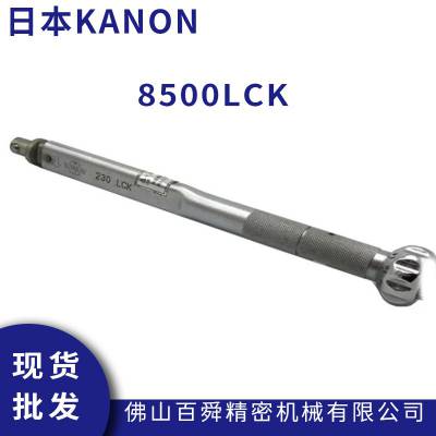 KANON 日本 套筒 头部交换式 8500LCK (10-85kgf.m) 代理