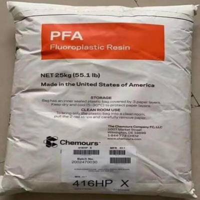 PFA 美国3M 6502UHPZ 耐磨性 高纯度 耐候性良好 泵件 阀门应用