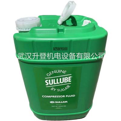 ѹ250022-669 sullube32ȴҺ
