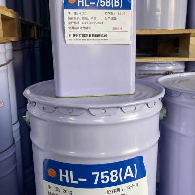 аװϸϽˮ ۰ʽϽճ HL-758