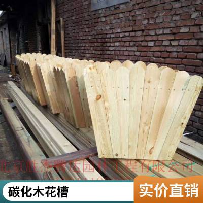 户外防腐木花箱 家庭园艺装饰花框 花槽 可定制