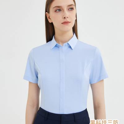 女士黑科技三防衬衫 防油 防污 防水 透气舒适 支持大中小企业团体定制