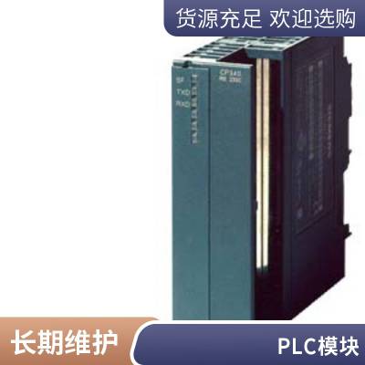 PLCģ3SB3001-6AA40ͺ3SU1001-6AA40-0AA0 3SU150