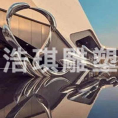 杭州本地不锈钢雕塑工程 杭州浩琪雕塑供应