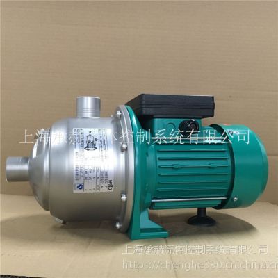 威乐不锈钢酒店增压泵MHI805N自动增压泵威乐wilo水泵上海总代理