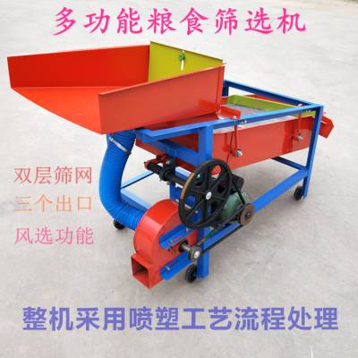 科技赋能玉米种植 奏响现代农业“奋进曲”