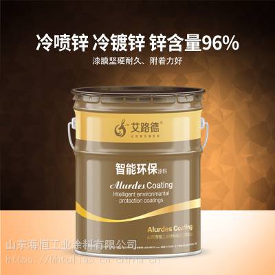ճݰ·Ͻ洦طͿ пƵô