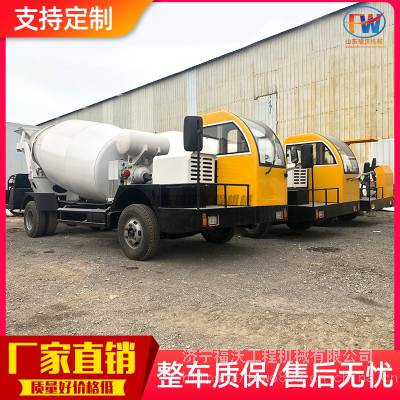 供应四不像混凝土搅拌车 湿料式水泥砂浆运输罐车 自制3方4方商混罐车 福沃重工