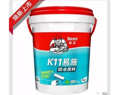 绍兴瓷砖胶泥德高涂装 诚信经营 温州雄鼎建材供应
