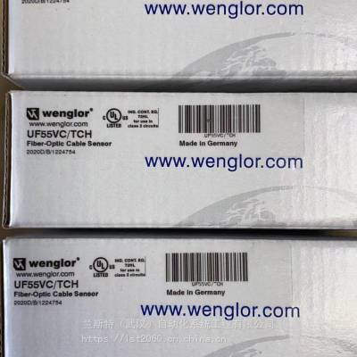 ¹WENGLORI08H008紫ֻ