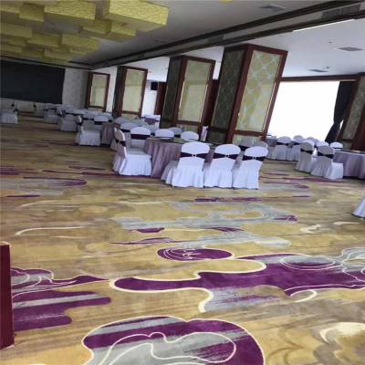 定制酒店地毯国产羊毛 宾馆会议现代简约地垫 河南平顶山叶县