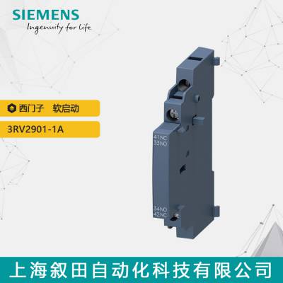 ԭװ  3RV2901-1A ڶ· ɲ氲װ